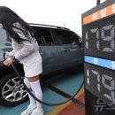 최고주유소 이미지