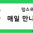 (주)소마 이미지