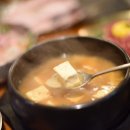 삼겹본가 이미지