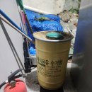 신원동전기차충전소 네이버블로그