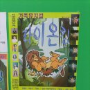 소나무 예술극장 이미지