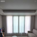 005-운정1-005 | 경기도 파주시 운정 와동동 호반써밋 이스트파크 아파트 커튼 블라인드