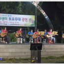 통기타교실(토요) 이미지