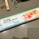 모이몰론 | 초기, 중기 이유식 필수 준비물 구매완료 및 사용후기