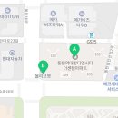 동탄역대방공인중개사사무소 이미지