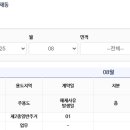 소3-118 네이버블로그