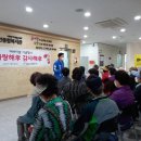신곡종합시장 이미지
