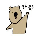 반도빌라 ～ 신창패밀리 이미지