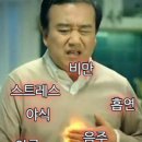 이웃집한의원 이미지