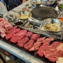 햇살어린이집 | 신당동 고기집 1번지정육식당 착한가격 소고기로 모임좋은 약수역 회식장소