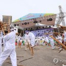 양구돌산령지게놀이 이미지