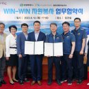 한국교통안전공단 창원자동차검사소
