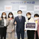 도봉-도봉-서울도봉-2021 이미지