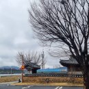 유관순 열사 생가 화장실 이미지