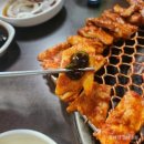 별미참숯닭갈비 이미지