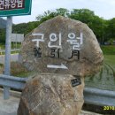 팔팔슈퍼맥주