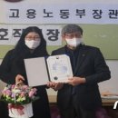아나율장애인보호작업장