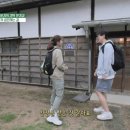 주식회사 리플레이스