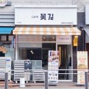 포시즌식자재마트(발산) 이미지