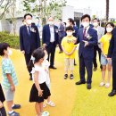 물초울공원(놀이시설) 이미지