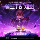가디언 이미지