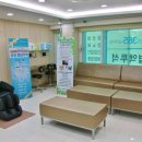 참편한365내과의원 이미지