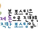 서브웨이 의왕포일점 이미지