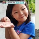 세현통신