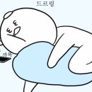 제이에스 호스텔 이미지