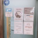 공릉도서관 이미지