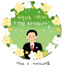 포슬리케이크