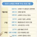 바다기획 - 마포구 양화로 133 | 바다기획