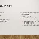 송미정 이미지