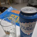 1180 | 노브랜드 맥주 1180원 가성비 무랄라 솔직후기