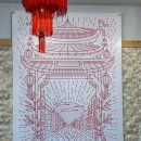 파리바게뜨4.19탑점 이미지