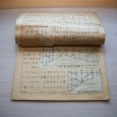 생생수산 - 서구 도마4길 52 | 생생수산