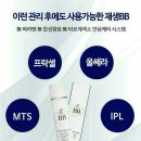 제이부띠 이미지