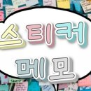 공유PC 네이버블로그
