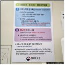 월량번역행정사사무소 이미지