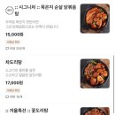 경기도 수원시 영통구 매여울로53번길 이미지