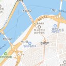 부자명당공인중개사사무소 이미지
