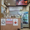 국민냉면 - 광진구 자양로43길 47 | 국민냉면