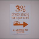 센트스튜디오