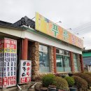 북한강강변길 이미지