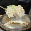 전대.에버랜드역 | 용인 처인구 전대리 맛집 솥내음 해물장 스테이크솥밥 후기