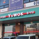금빵마녀