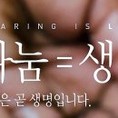 나누리기획 네이버블로그