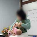 봄소리 교육센터 네이버블로그