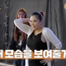 가비민박 이미지