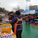 수원 행복출발 수원시민신문